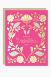floral heart foil valentine's day card: Default