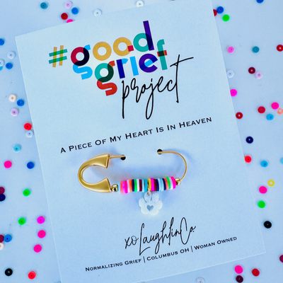 Good Grief Project Pin | Every Day Quotes