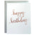 Happy Birthday Card